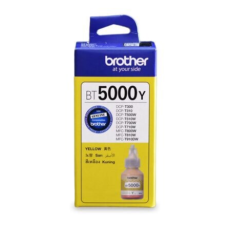 Brother BT5000Y Sarı Orijinal Mürekkep - Brother