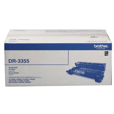 Brother DR-3355/ DR-720 Orijinal Drum Unitesi - 1
