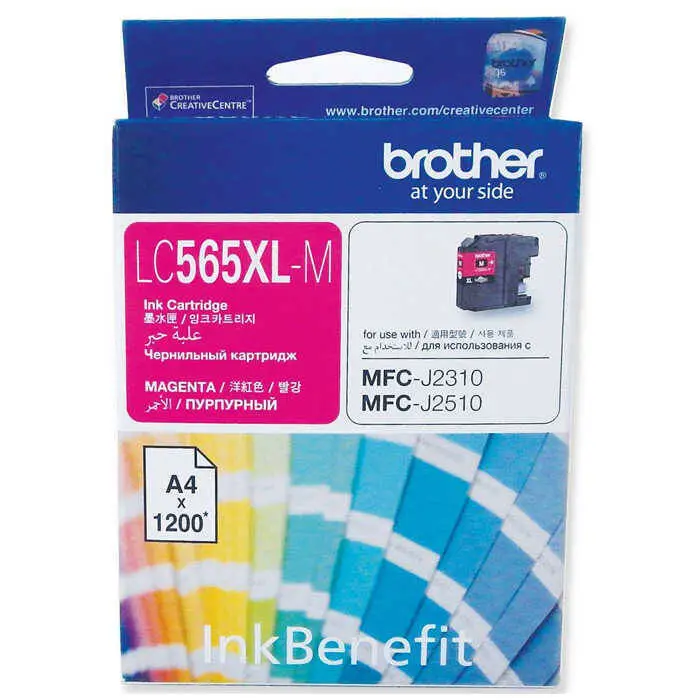 Brother LC565XL Kırmızı Orijinal Kartuş - 1