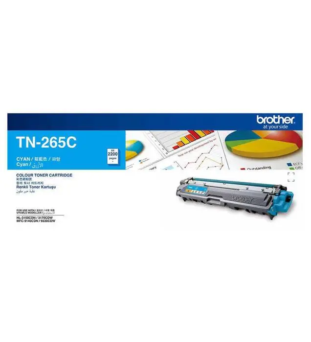 Brother TN-265 Mavi Orijinal Toner Yüksek Kapasiteli - 1