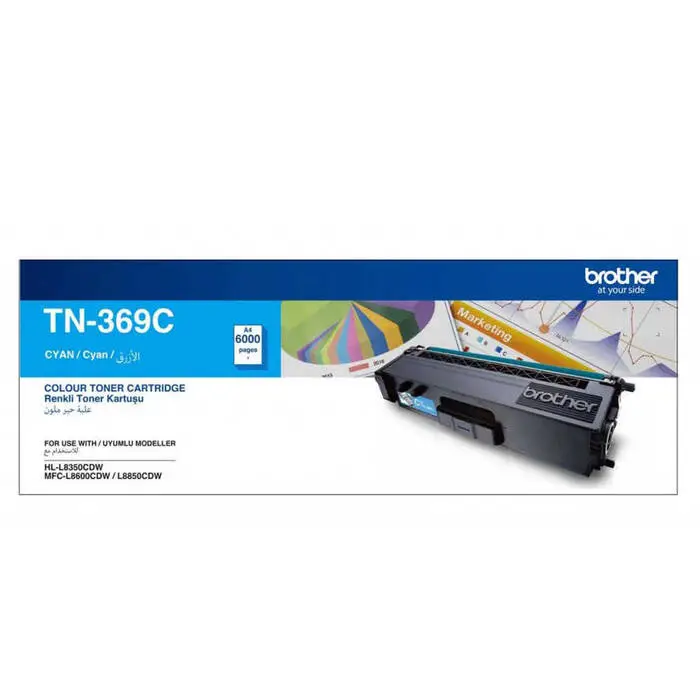 Brother TN-369 Original High Yield Blue Toner Cartridge - 1