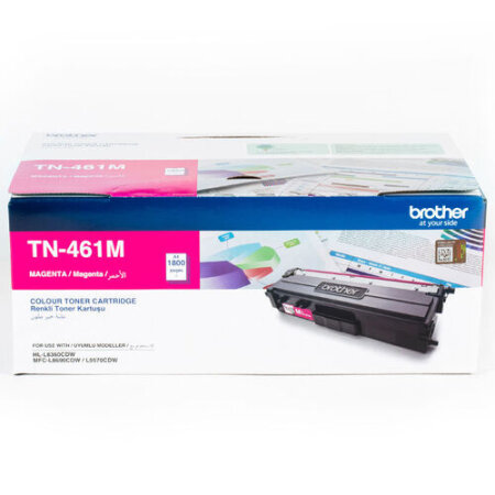 Brother TN-461 Kırmızı Orijinal Toner - Brother