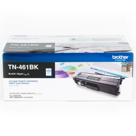 Brother TN-461 Original Black Toner Cartridge - Brother