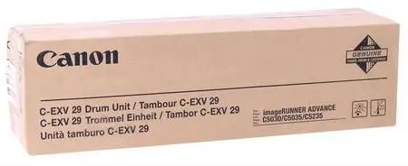 Canon C‑EXV‑29/2779B003 Color Original Copier Drum Unit - 1