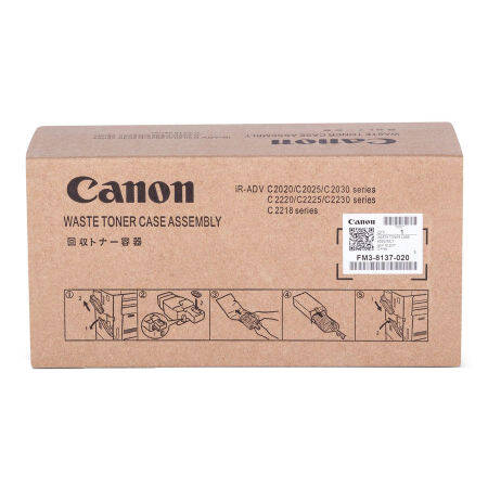 Canon C-EXV 34 FM4-8400-000 Orijinal Atık Kutusu - 1