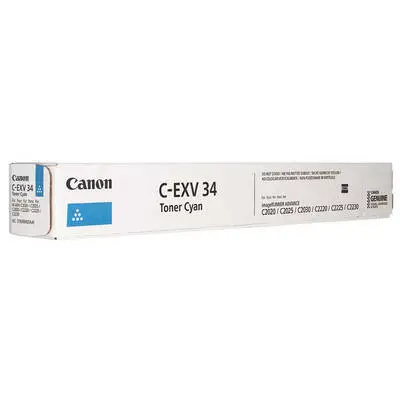 Canon C-EXV-34 Mavi Orijinal Fotokopi Toneri - 1