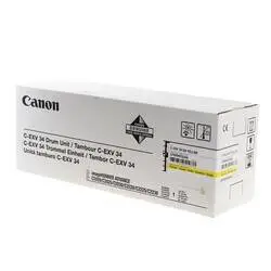 Canon C-EXV-34 Sarı Orijinal Fotokopi Drum Ünitesi - 1