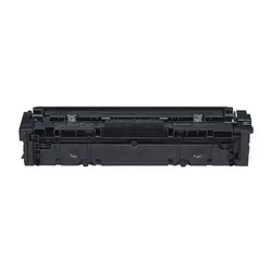 Canon CRG-045 Black Compatible Toner - 2