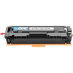 Canon CRG-045 Cyan Compatible Toner - 2