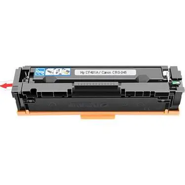 Canon CRG-045 Cyan Compatible Toner - 2