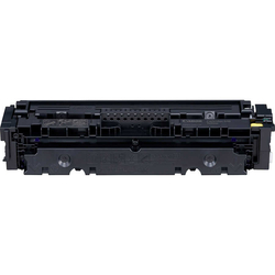 Canon CRG-046/1247C002 Yellow Compatible Toner - 2