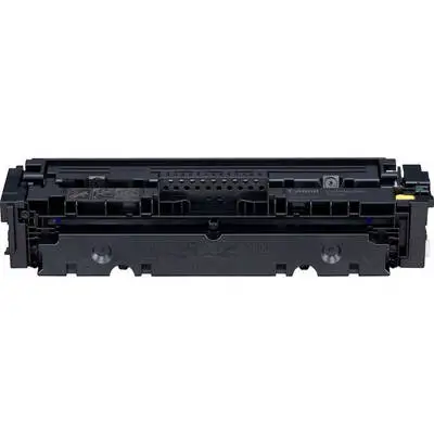 Canon CRG-046/1247C002 Yellow Compatible Toner - 2