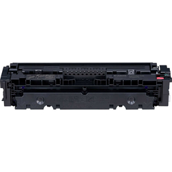 Canon CRG-046/1248C002 Kırmızı Muadil Toner - Thumbnail