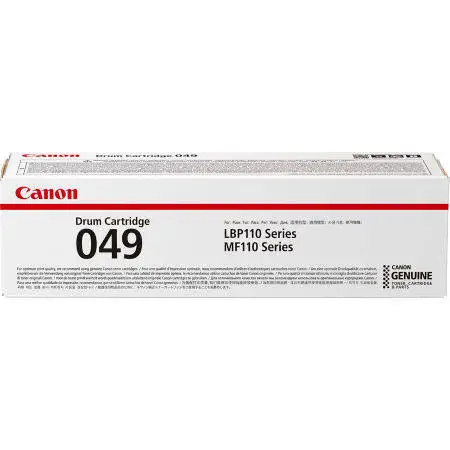 Canon CRG-049/2165C001 Orijinal Drum Ünitesi - 1