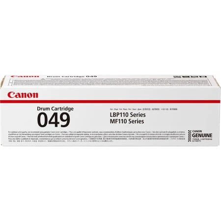 Canon CRG-049/2165C001 Orijinal Drum Ünitesi - Canon