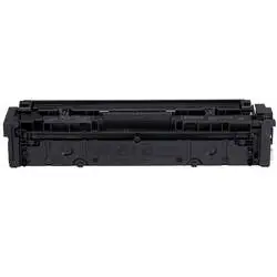 Canon CRG-054 Siyah Orijinal Toner - 2