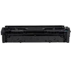 Canon CRG-054H Cyan High Yield Original Toner - 2