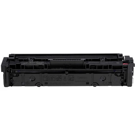 Canon CRG-054H Kırmızı Orijinal Toner Yüksek Kapasiteli - 2