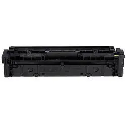 Canon CRG-054H Sarı Orijinal Toner Yüksek Kapasiteli - 2