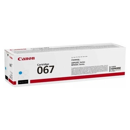 Canon CRG-067H Mavi Orijinal Toner - Canon