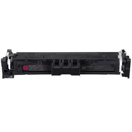 Canon CRG-069/5092C002 Magenta Original Toner - 2