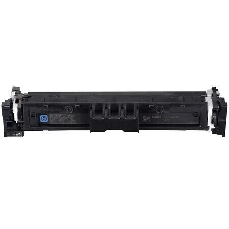 Canon CRG-069/5093C002 Mavi Orijinal Toner - 2