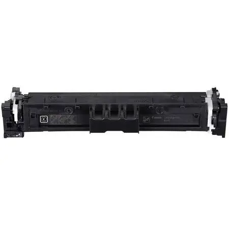 Canon CRG-069/5094C002 Siyah Orijinal Toner - 2