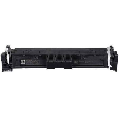 Canon CRG-069/5094C002 Siyah Orjinal Toner - 2