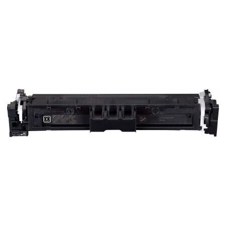 Canon CRG-069 Sarı Çipsiz Muadil Toner - 2
