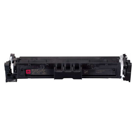 Canon CRG-069H/5096C002 Kırmızı Muadil Toner - 2