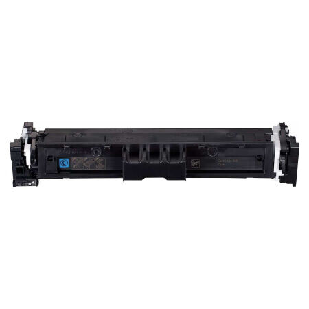 Canon CRG-069H/5097C002 Mavi Muadil Toner - 2