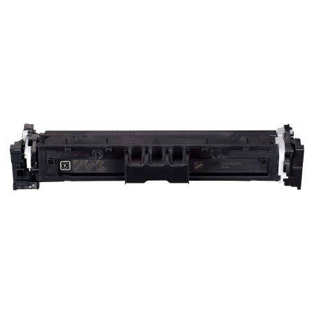 Canon CRG-069H/5098C002 Siyah Muadil Toner - 2