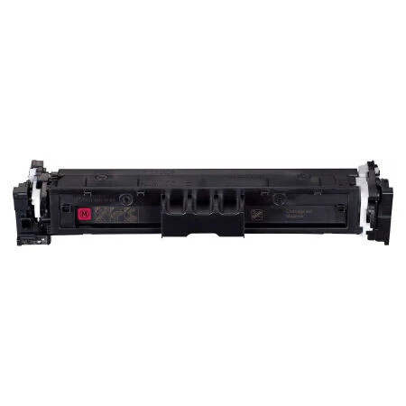Canon CRG-069H Çipsiz Kırmızı Muadil Toner - 2