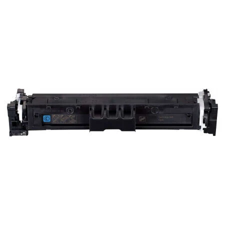 Canon CRG-069H Without Chip Cyan Compatible Toner - 2