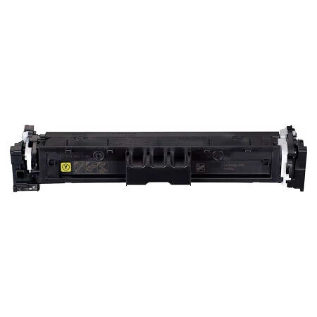 Canon CRG-069H Without Chip Yellow Compatible Toner - 2