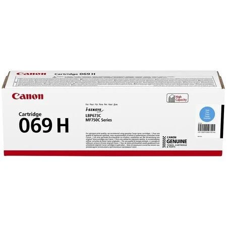 Canon CRG-069H/5097C002 Mavi Orijinal Toner - Canon