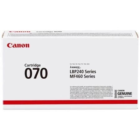 Canon CRG-070/5639C002AA Original Toner - Canon