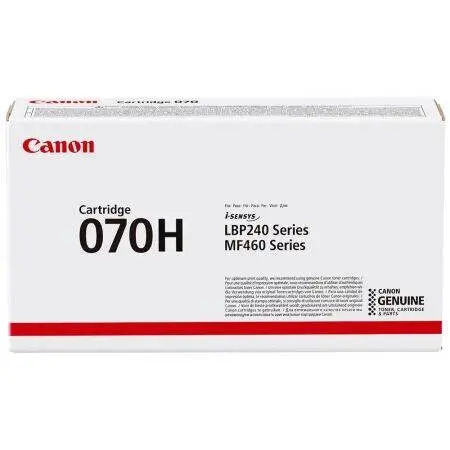 Canon CRG-070H/5640C002AA Orijinal Toner Yüksek Kapasiteli - 1