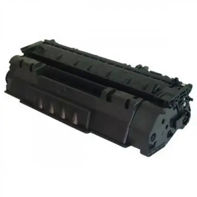Canon CRG-708 Compatible Toner - 2