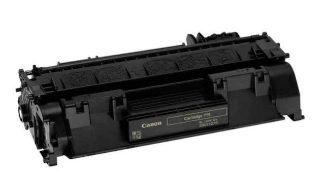 Canon CRG-719 Compatible Toner - 2