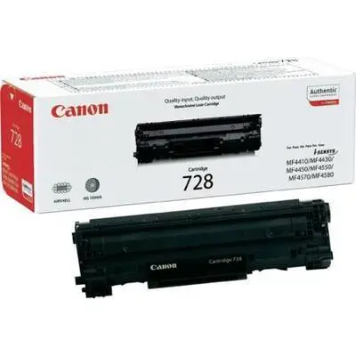 Canon CRG-728 Orijinal Toner - 1