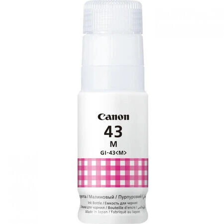 Canon GI-43/4680C001 Magenta Original Ink - Canon