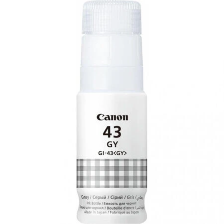 Canon GI-43/4707C001 Gri Orijinal Mürekkep - Canon