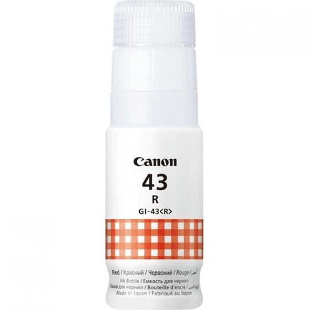 Canon GI-43/4716C001 Kırmızı-Red Orijinal Mürekkep - Canon
