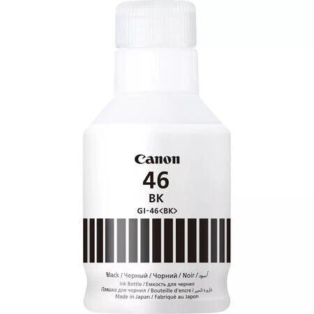 Canon GI-46/4411C001 Siyah Orijinal Mürekkep - Canon
