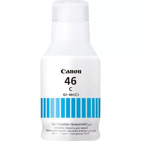 Canon GI-46/4427C001 Mavi Orijinal Mürekkep - Canon