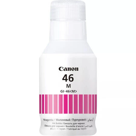 Canon GI-46/4428C001 Magenta Original Ink - Canon