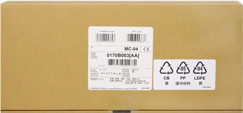 Canon MC-04 Original Waste Box - 1