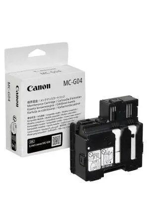 Canon MC-G04 Original Waste Box - 1