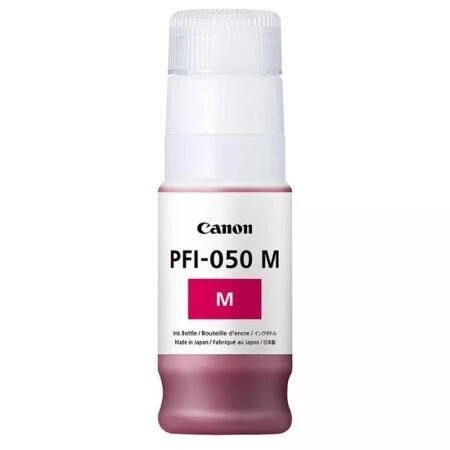 Canon PFI-050 Kırmızı Orijinal Mürekkep - Canon